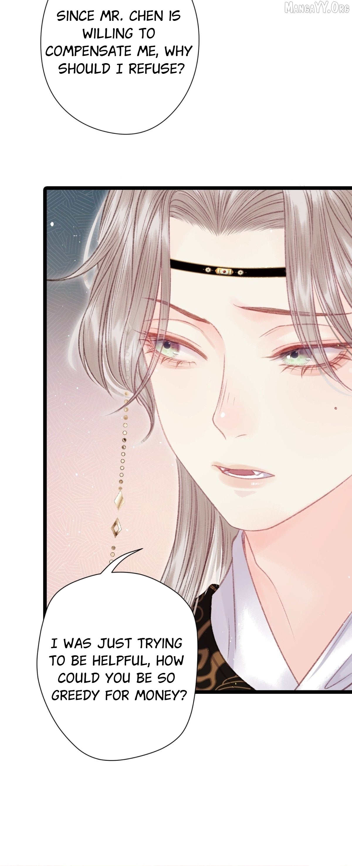 Shao Hua Long: Rebirth of the Evil Concubine’s Counterattack Chapter 5 - page 65